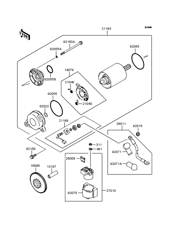 Starter motor/starter clutch