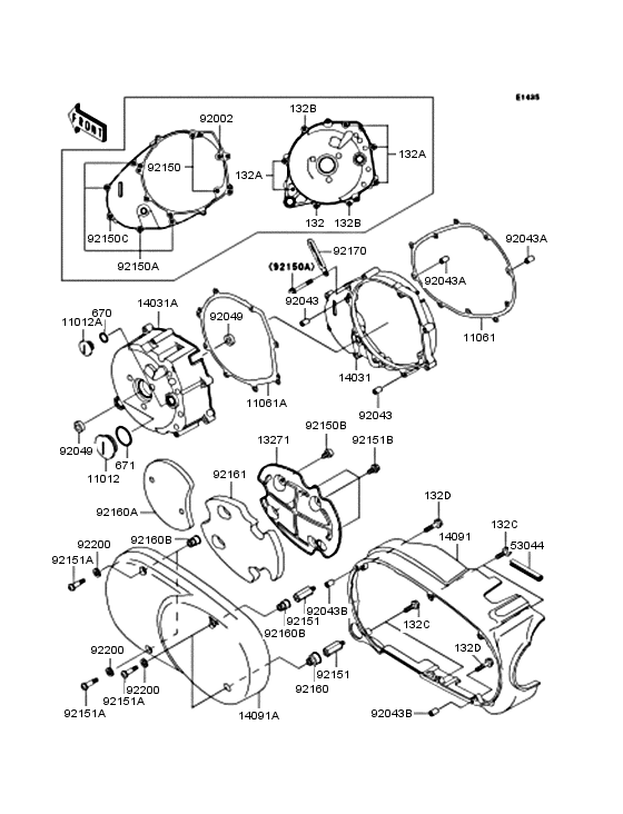 VN1500 Left engine cover