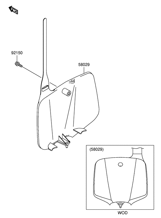 RM65 Комплектующая
