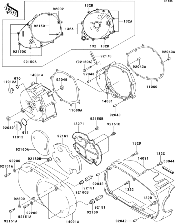 VN1500 Левая крышка двигателя