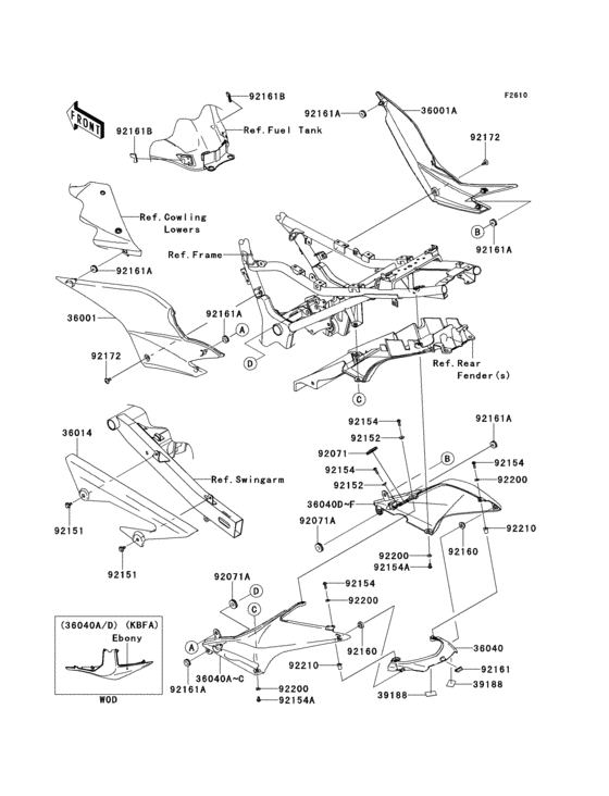 Side covers/chain cover(1/2)