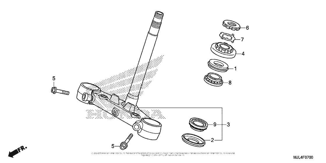 NC700X Траверса нижняя