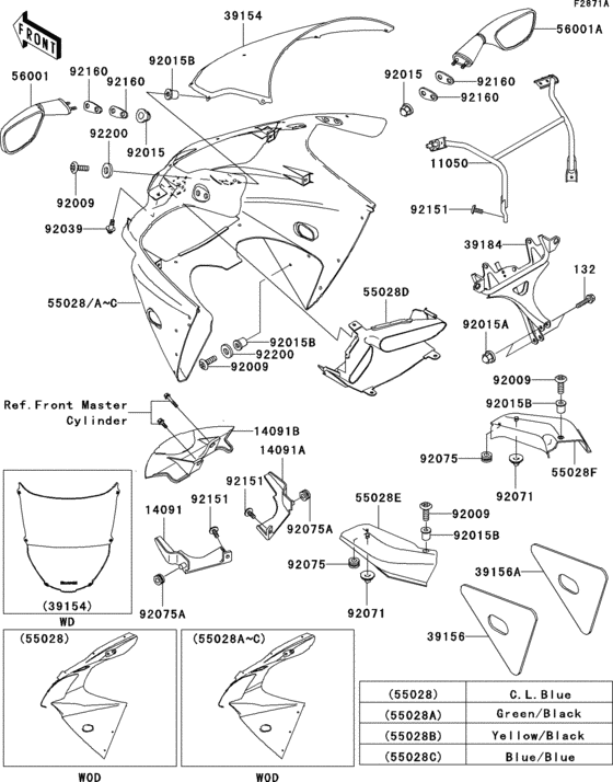 Cowling(zx600-j2)