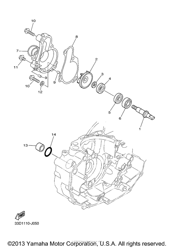  Водяной насос