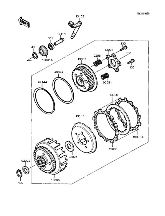KR250 Сцепление