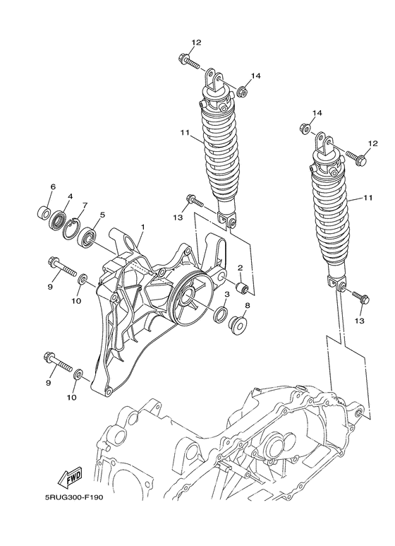 Rear arm & suspension