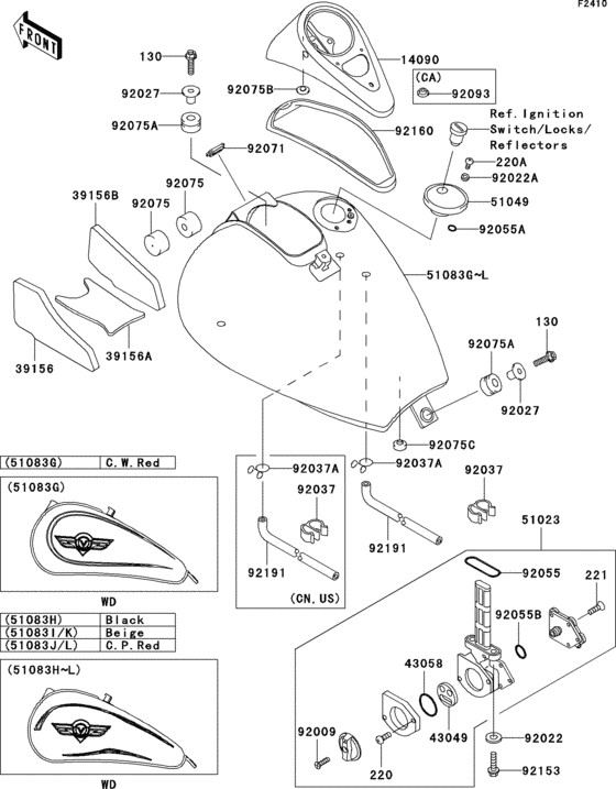 VN800 Fuel tank(1 / 3)