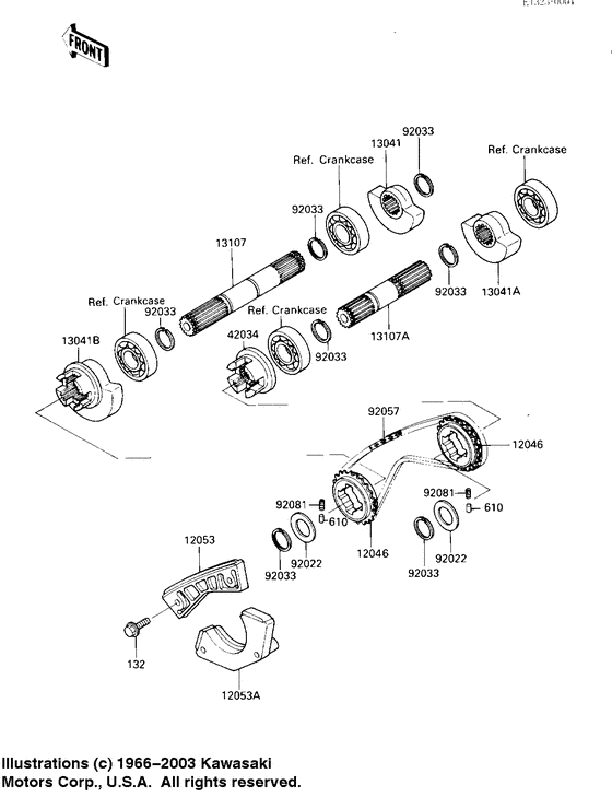 KL250 Балансир