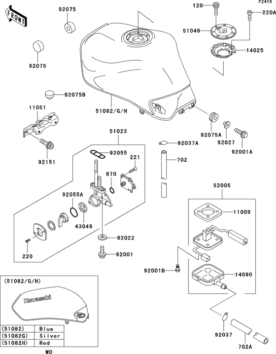 Fuel tank(1/2)