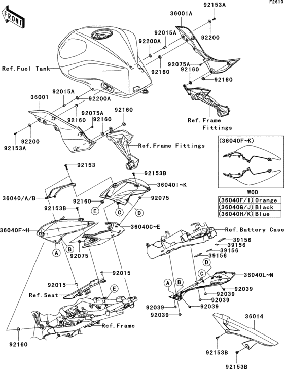 Side covers/chain cover(b7f)