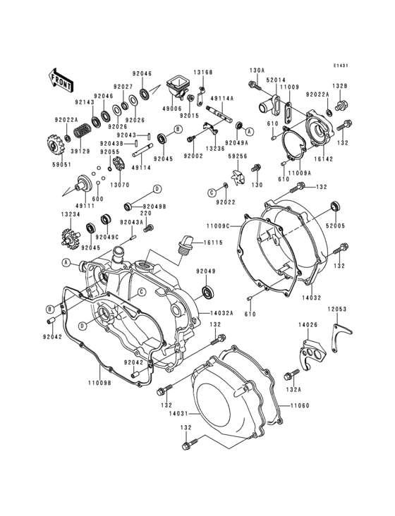 Engine cover(s)(1/2)