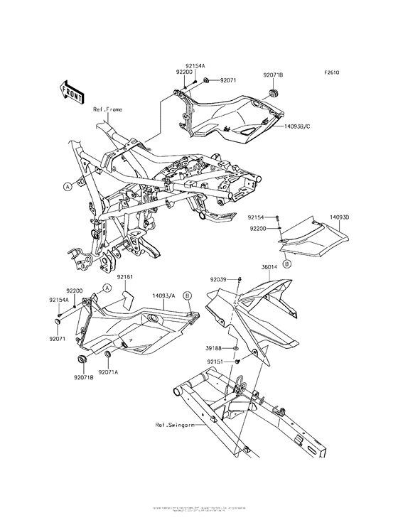  Боковые обтекатели