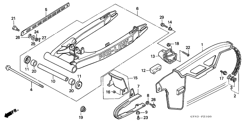 Swing arm/chain case