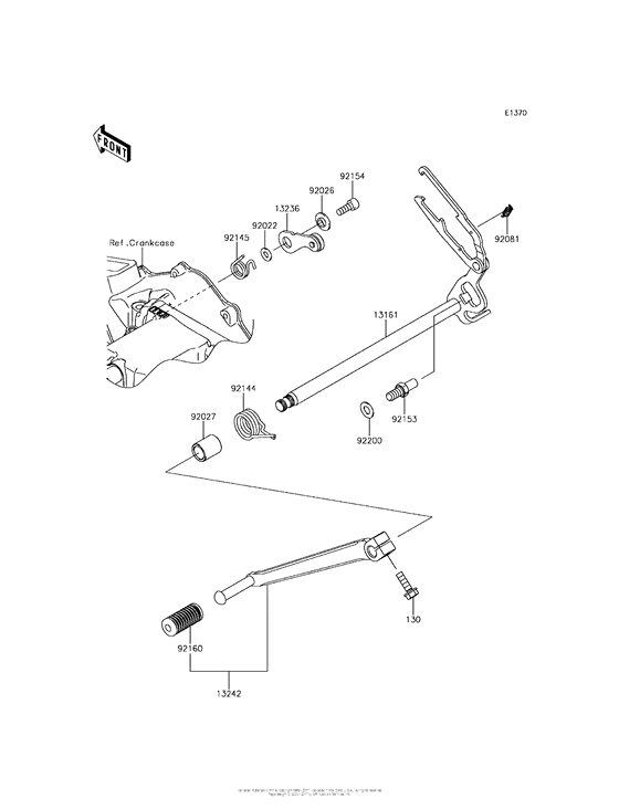  Механизм переключения передач
