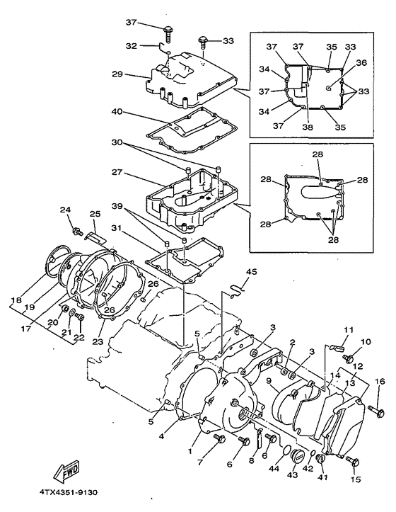 TDM850L Крышка картера двигателя