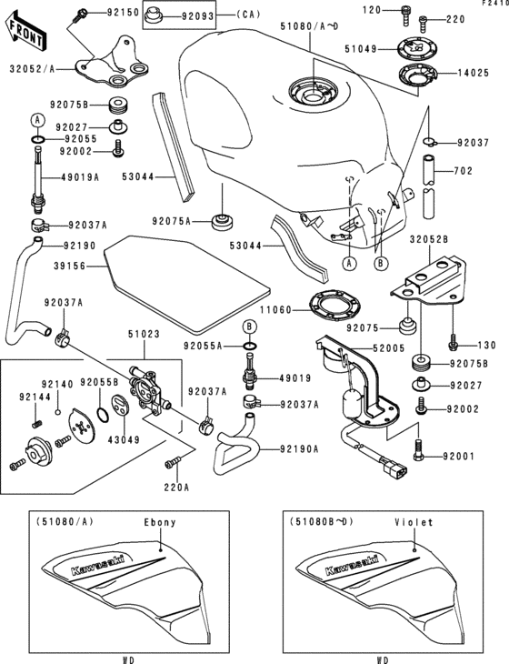ZX600 Fuel tank(1 / 3)(zx600-e1)