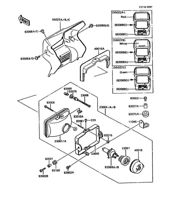Headlight(s)(1/2)