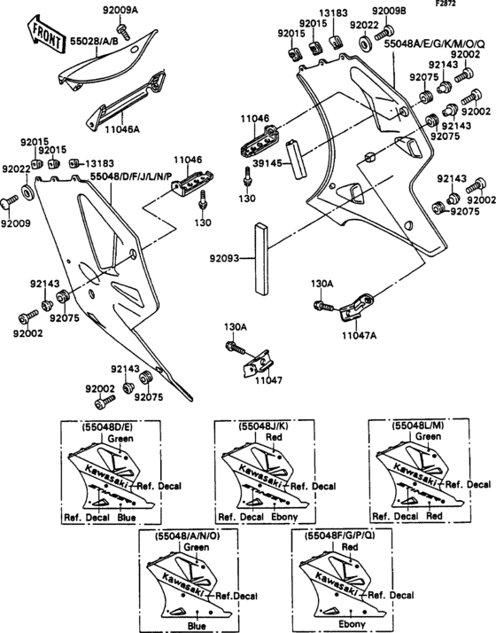 Cowling lowers(1/2)