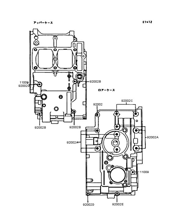 EL250 Болты крепления картера