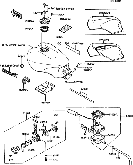 Fuel tank(1/2)