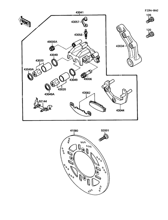 Rear brake(-00398)