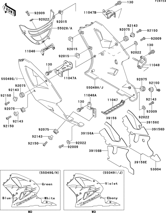 Cowling lowers(1/2)(zx750-l2)