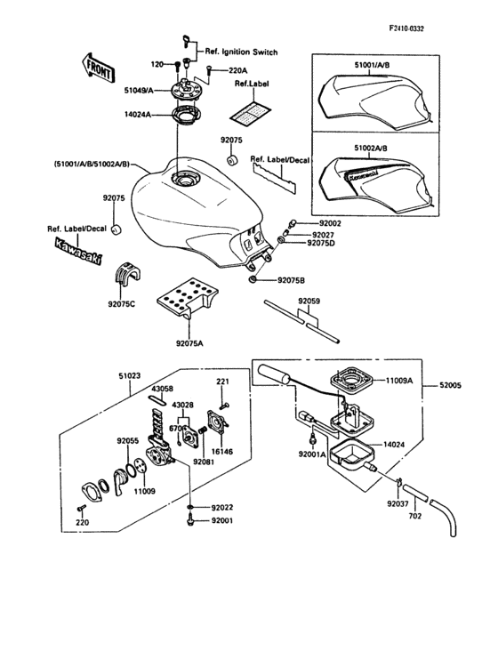 Fuel tank(1/2)