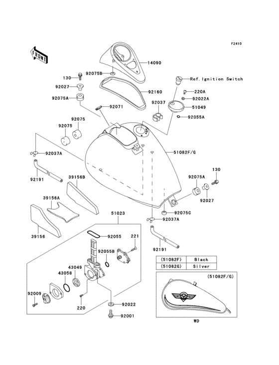 Fuel tank(1/2)