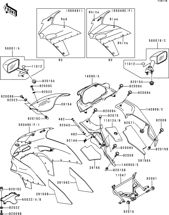 Cowling(1/2)(zx600-e3)