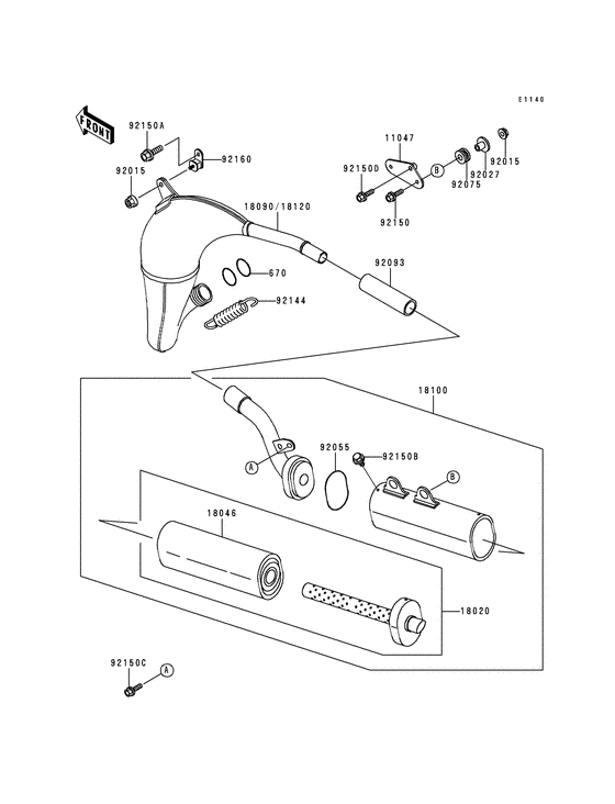 Muffler comp