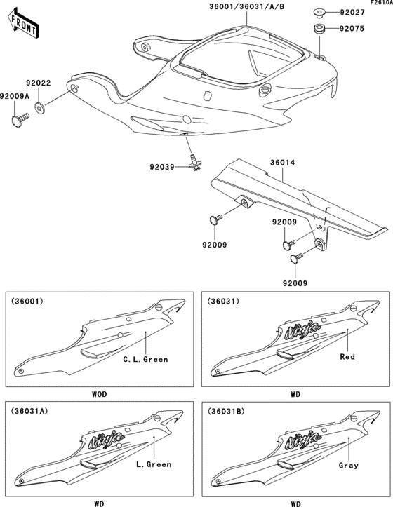 ZX900 Side covers / chain cover(zx900-e2p)