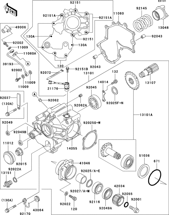 VN1500 Front bevel gear(1 / 3)