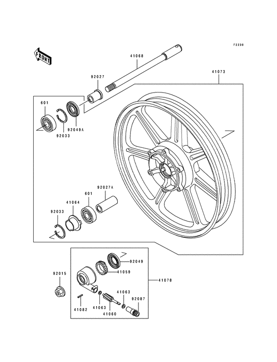 Transom + tube