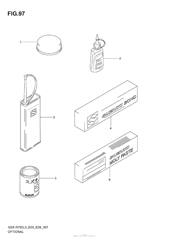 GSX-R750 Дооснащение -опции