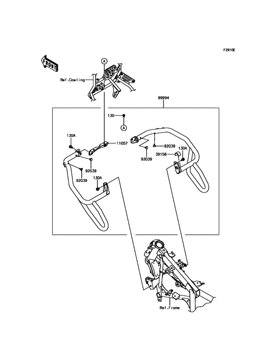 Accessory(Engine Guard)