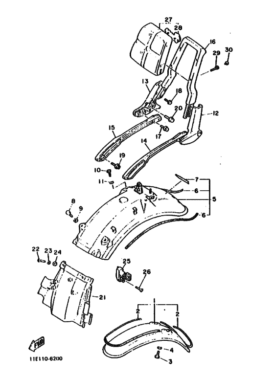 XV1100 XV1100U Крыло