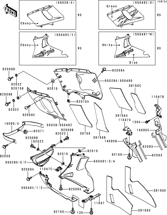 Cowling lowers(1/3)(zx600-e2)