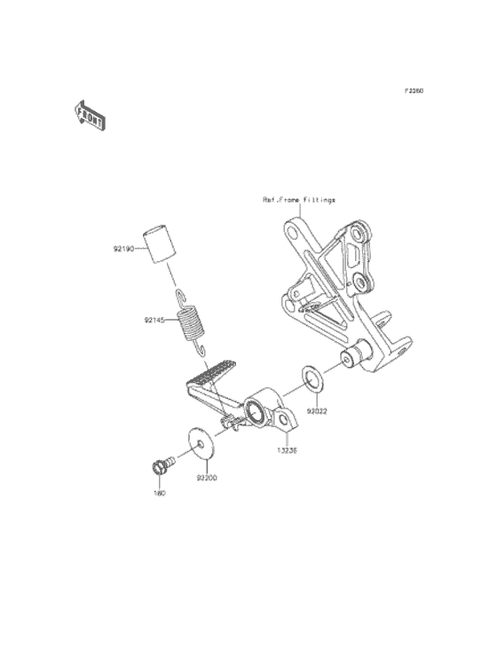 ZX1000 Педаль тормоза