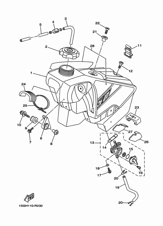  Топливный бак