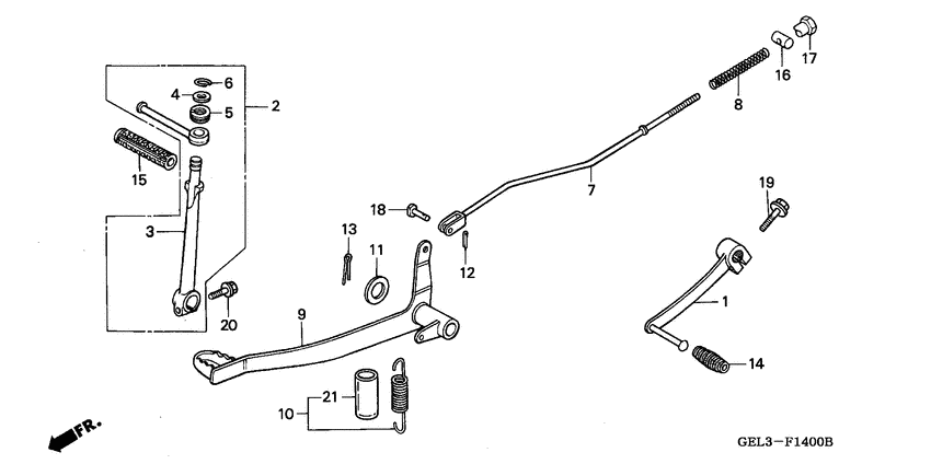 Brake pedal/ kick starter arm