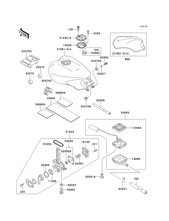 Fuel tank(1/3)