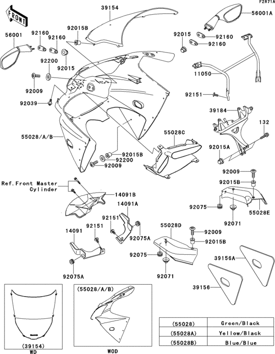 Cowling(zx600-j2p)