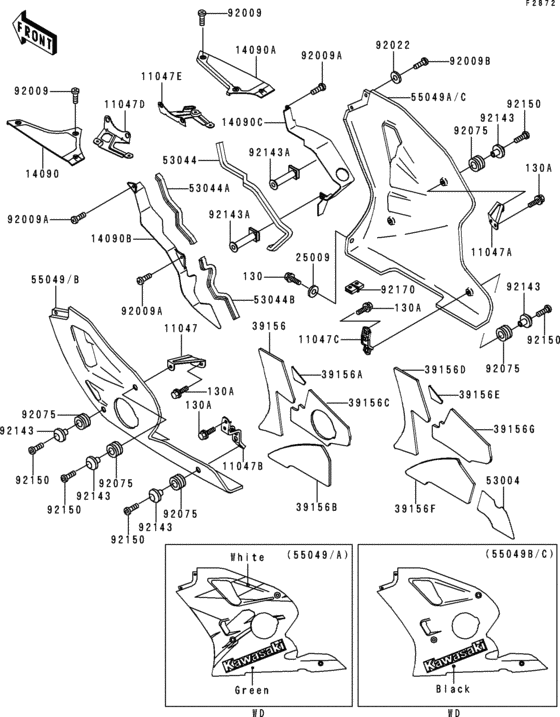 Cowling lowers(1/2)
