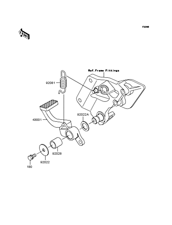 ZX1200 Педаль тормоза