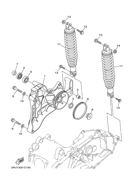 Rear arm & suspension