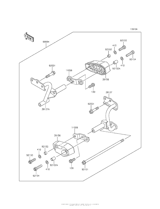 EX300 Accessory (Engine Guard)