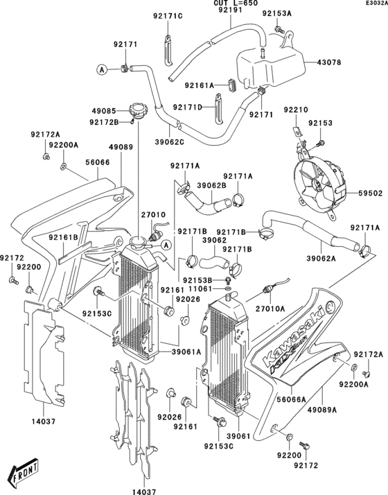 Radiator(klx400-a2)