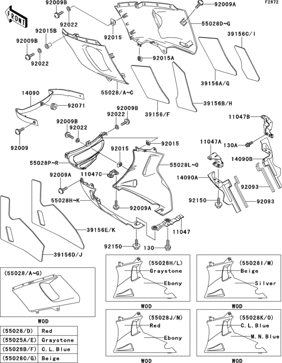 Cowling lowers(1/3)