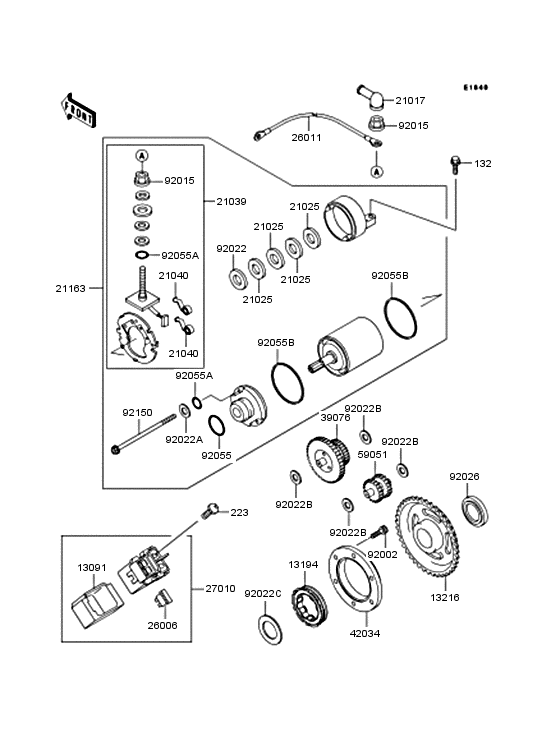 Starter motor/starter clutch