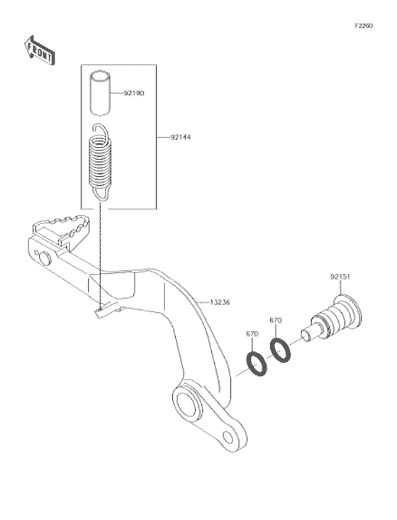  ブレーキペダル